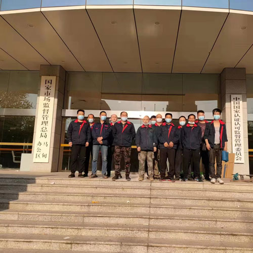 搬家前入宅注意事項：確保新居安全舒適，讓您順利入住新家